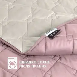 Покривало Ideia Стиль Cube двостороннє 180х210 см пудровий зі світло-сірим ((8-32404*005) - мініатюра 9