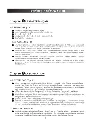 Civilisation Progr du Franc 2e Edition Interm Corriges - мініатюра 3