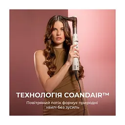 Стайлер Cecotec Bamba CeramicCare 8in1 AirGlisse Gyro Champagne (A01_EU01_112528) - мініатюра 8