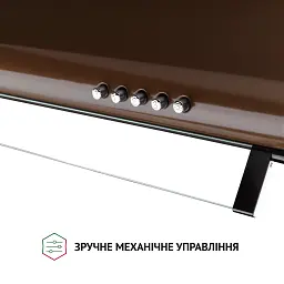 Витяжка плоска Perfelli PL 5144 Dark BR LED - мініатюра 5