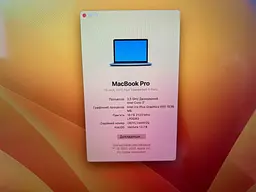 Ноутбук Apple MacBook Pro 13" A1706 i7-7567U/16/251 (C02VL166HV2Q) Б/в - мініатюра 9
