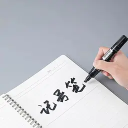 Маркер Guangbo Large Double-Ended Permanent Marker (JH9825D) [106516] - мініатюра 4