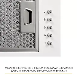 Витяжка повновбудована Weilor WB 68 WH - мініатюра 5