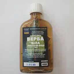 Водна настойка на листі білої верби 200 мл