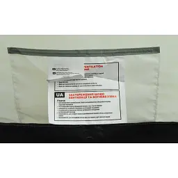 Намет Skif Outdoor Bakota 3 Green - мініатюра 10