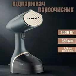 Ручний відпарювач для одягу RAF-1379 потужність  1500 Вт об'єм ємності для води 350 мл - мініатюра 3