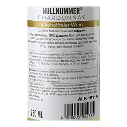 Вино Dr. Zenzen Nullnummer Chardonnay, біле, напівсолодке, безалкогольне, 0,75 л (ALR16115) - мініатюра 5