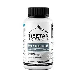 Капсули Tibetan Formula Фітокуліс для відновлення зору 360 капсул