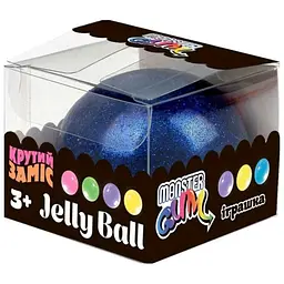 Куля MONSTERGUM Крутий заміс Jelly Ball 6см T24588