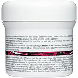 Маска для шкіри навколо очей Christina Chateau de Beaute Vino Eye Mask 150 мл - мініатюра 2