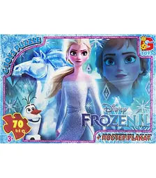 Пазли G-Toys Frozen, 70 елементів, FR028