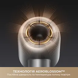 Фен MOVA Shine 10 (AMSH10-GOLD) - мініатюра 10