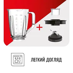 Блендер Tefal BlendForce BL420131 - мініатюра 8