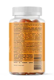 Eye Complex & Lutein (Комплекс для очей) Грін Віза 60 штук - мініатюра 3