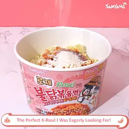 Локшина швидкого приготування Samyang Ramen Hot Chicken Buldak Rose Big Cup 105г - мініатюра 3