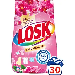 Порошок для прання Losk Ароматерапія Ефірні олії та аромат Малайзійської квітки 4.5 кг 30 циклів прання