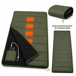 Спальний мішок Ranger з підігрівом USB 190 (RA6664) - мініатюра 2