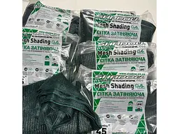 Сітка затінююча SHADOW 45% пакетована арт.СЗП000061 6м х 5м - мініатюра 6