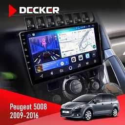 Штатна магнітола Peugeot (5008) 2009-2016 Climate Decker D9-006 4x64, 4G Decker (НФ-00003773)