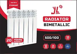 Радіатор біметалевий JL STANDART 500/100 15 секцій - мініатюра 3