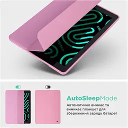 Чохол-книжка ArmorStandart Smart Fold Pen для Samsung Tab S9+ / S9 FE+ / S10+ Pen Pink (ARM75013) [121642] - мініатюра 6