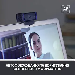 Веб-камера Logitech C920 HD Pro з мікрофоном (960-001055) - мініатюра 4