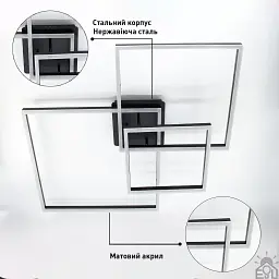 Смарт люстра керована світлодіодна COCO 3S 120 Вт 750x750x142 мм Чорна ESLLSE - мініатюра 9