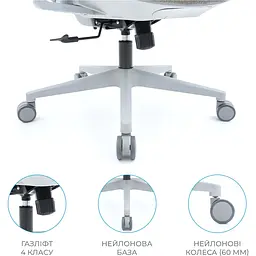 Офісне крісло OfficePro Wave OC599-G-G-G Gray [148649] - мініатюра 14
