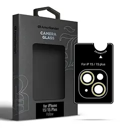 Захисне скло для камери Apple iPhone 15/15 Plus, Supreme BI, жовтий колір, з рамкою, глянцеве скло для захисту лінз, протиударне, прозоре, з клейовим шаром по контуру, не впливає на якість фото, ArmorStandart (ARM76587)