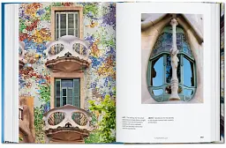 Gaudi - мініатюра 4
