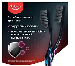 Зубна щітка Colgate Slim Soft Charcoal сірий з чорним - мініатюра 4