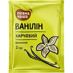 vanilin-povna-chasha-2-h