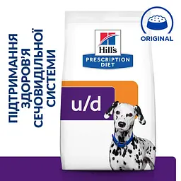 Сухий корм Hill's Prescription Diet u/d для собак догляд за сечовидільною системою 4 кг - мініатюра 2