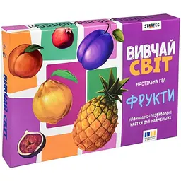 Картки дитячі навчальні "Вивчай світ: Фрукти" 30805, 20 карточек