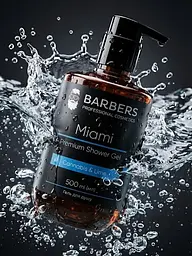 Гель для душу Barbers Miami 500 мл 4823109403048 - мініатюра 1