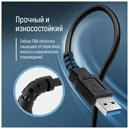Дата кабель USB 3.0 AM/AF 1.8m black ColorWay (CW-CBUF075-BK) - мініатюра 9