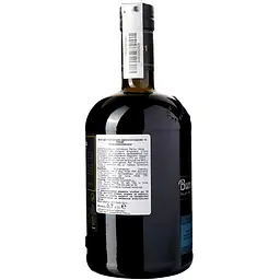 Віскі Bunnahabhain 18 yo Single Malt Scotch Whisky 46.3% 0.7 л - мініатюра 5