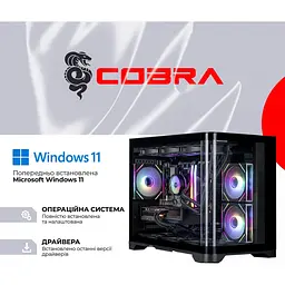 Комп'ютер COBRA Gaming (A98X3D.64.H2S5.59.21849W) [162085] - мініатюра 7