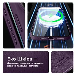 Чохол ArmorStandart Fake Leather Case для Apple iPhone 15 Pro Max Deep Purple - мініатюра 4