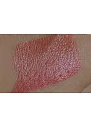 Зразок губна помада Avon «Ультра» Iced Coffee / Кава глясе, 0,6г - мініатюра 7