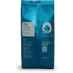 Кава в зернах Еспако Espresso 1 кг - мініатюра 3