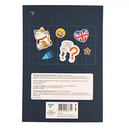 Зошит Yes словник для запису іноземних слів В5 72 аркушів Maneki-neko (911581) - мініатюра 7