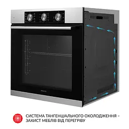 Духовой шкаф электрический WEILOR FPO6F8BI - миниатюра 9