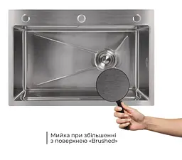 Мийка для кухні інтегрована Lidz Handmade H6845 Brushed Steel 3,0/1,0 мм LDH6845BRU49455 - мініатюра 3