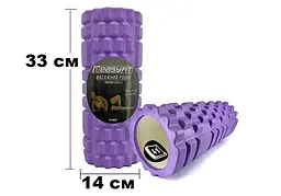 Масажний ролик Grid Roller 33 см v.1.1 Фіолетовий EasyFit fit0024944