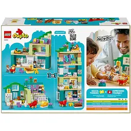 Конструктор LEGO DUPLO Town Сучасний родинний будинок із фігурками 3 в 1, 166 деталей (10470) - мініатюра 17