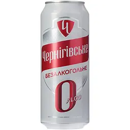 Пиво Чернігівське 0 Alco світле безалкогольне 0.5 л - мініатюра 3