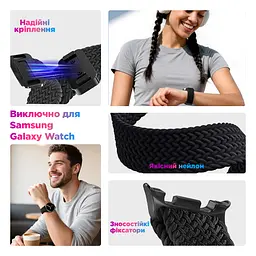 Ремінець для Samsung Watch 8/8 Classic (20x113 mm), Braided Solo Loop, фіолетовий, нейлоновий, текстильний, плетений, еластичний змінний браслет для смарт-годин, ArmorStandart (ARM87354) - мініатюра 3