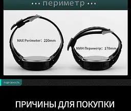Чоловічий годинник з компасом Skmei 1231 чорні - мініатюра 10