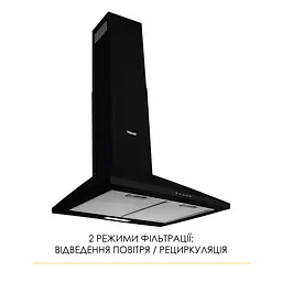 Витяжка купольна WEILOR WK 52 BL - мініатюра 4